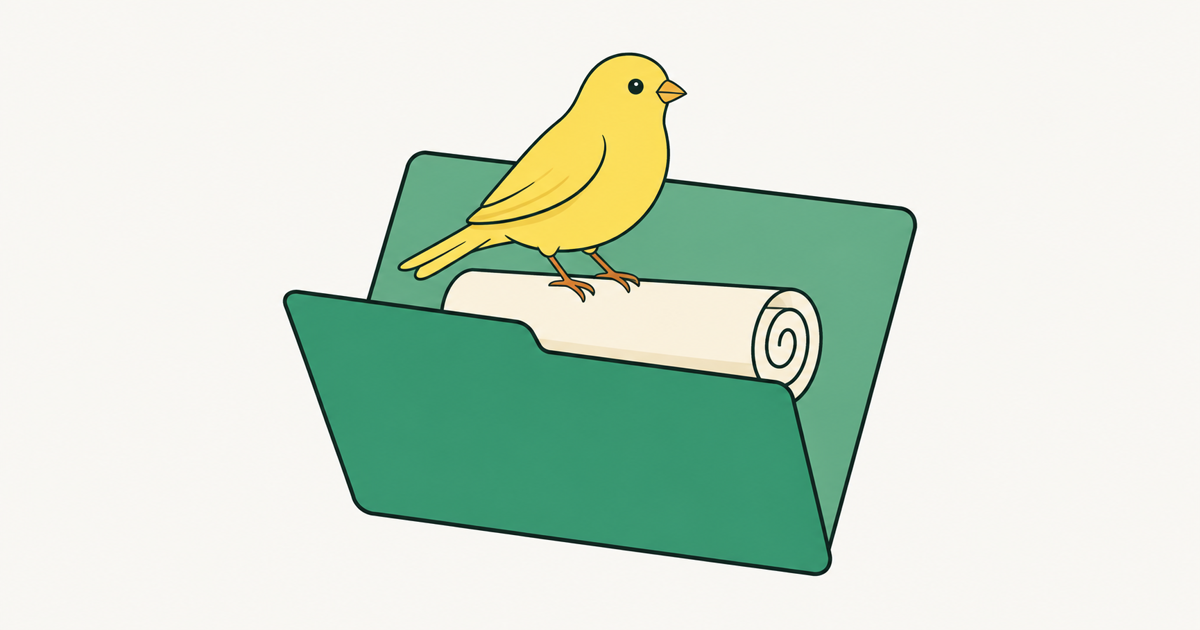 空のフォルダの中の巻物に止まる黄色いカナリア。合言葉(canary 語)で読み込みを確かめる方法を表す
